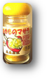 画像の説明 画像の説明