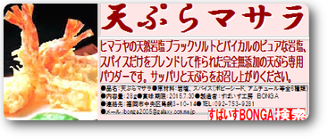 画像の説明 画像の説明