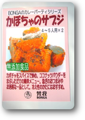 画像の説明 画像の説明