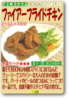 画像の説明 画像の説明