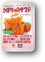画像の説明 画像の説明
