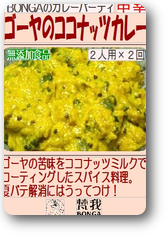 画像の説明 画像の説明