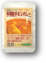 画像の説明 画像の説明