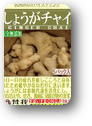 画像の説明 画像の説明