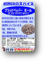 画像の説明 画像の説明