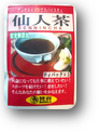 画像の説明 画像の説明