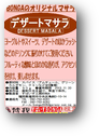 画像の説明 画像の説明