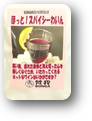画像の説明 画像の説明