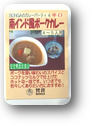 画像の説明 画像の説明