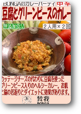 画像の説明 画像の説明