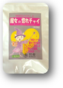 画像の説明 画像の説明