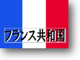 画像の説明 画像の説明