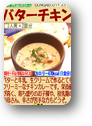 画像の説明 画像の説明