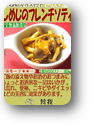 画像の説明 画像の説明