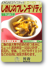 画像の説明 画像の説明