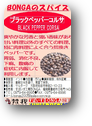 画像の説明 画像の説明