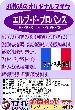 画像の説明 画像の説明