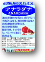 画像の説明 画像の説明