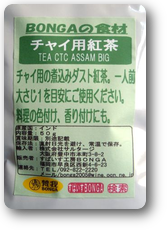 画像の説明 画像の説明