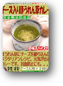 画像の説明 画像の説明