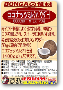画像の説明 画像の説明