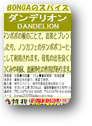 画像の説明 画像の説明