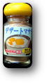 画像の説明 画像の説明