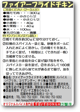 画像の説明 画像の説明
