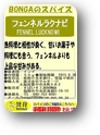画像の説明 画像の説明