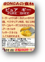 画像の説明 画像の説明
