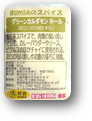 画像の説明 画像の説明