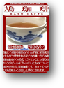画像の説明 画像の説明