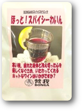 画像の説明 画像の説明