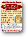 画像の説明 画像の説明