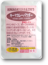 画像の説明 画像の説明