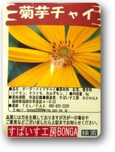 画像の説明 画像の説明