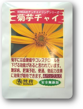 画像の説明 画像の説明