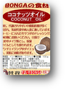 画像の説明 画像の説明