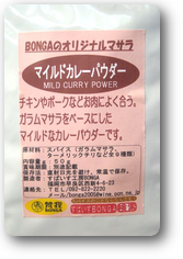 画像の説明 画像の説明