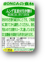 画像の説明 画像の説明