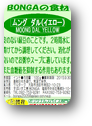 画像の説明 画像の説明