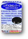 画像の説明 画像の説明