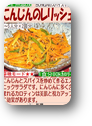 画像の説明 画像の説明