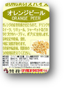 画像の説明 画像の説明