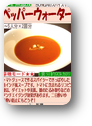 画像の説明 画像の説明