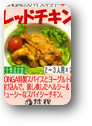 画像の説明 画像の説明