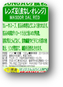 画像の説明 画像の説明