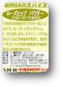 画像の説明 画像の説明