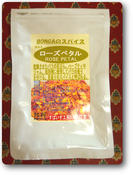 アルミパック アルミパック