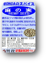 画像の説明 画像の説明